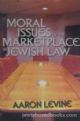 85656 Moral Issues Of The Marketplace In Jewish Law